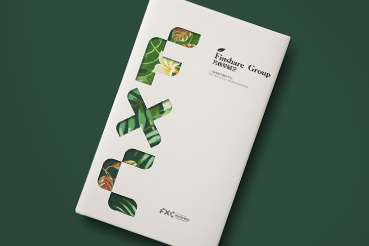 罗甸县样本册设计：以系统呈现，筑牢城市产业的坚实根基